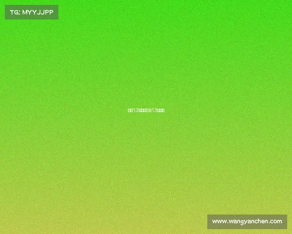 竞彩13日赛事9月13日竞彩